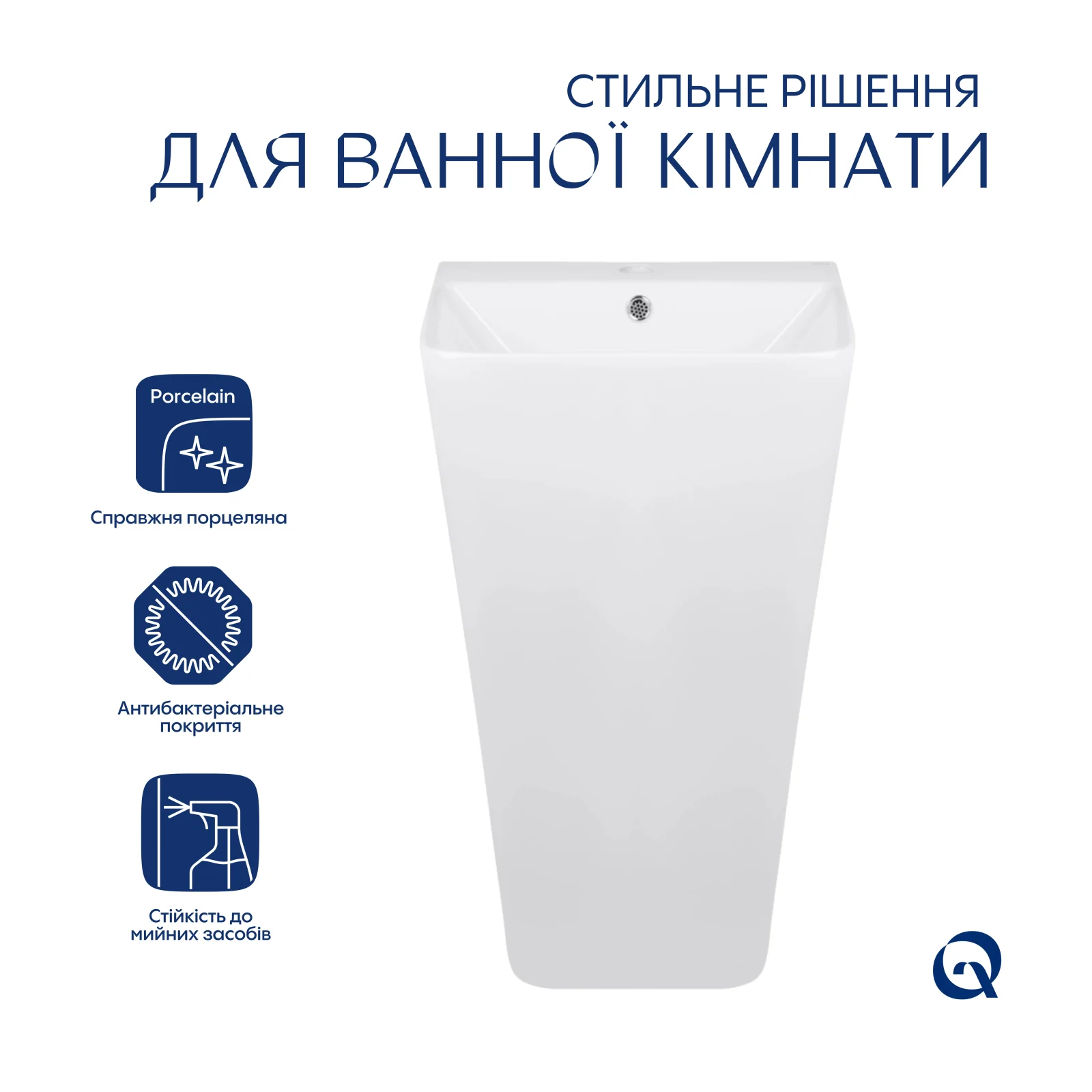 Раковина для пола моноблок Qtap Tern 440х380х830 Белый - фото 3