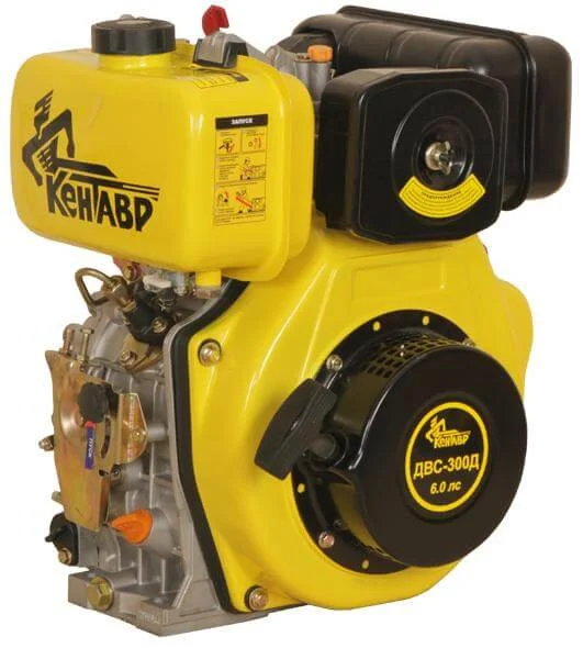 Двигун Кентавр ДВС-300Д