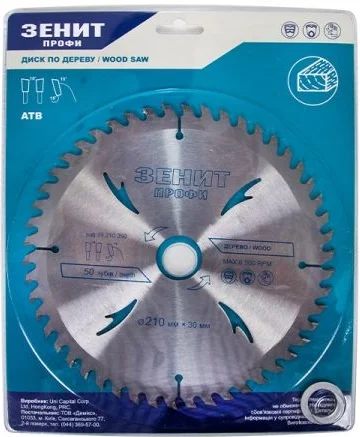 Диск пильний по дереву 210x30/25.4/20, ATB 50 Зенит Профі (19210350)