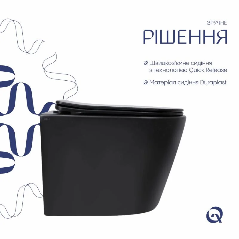 Унітаз підвісний Qtap Scorpio Ultra Quiet QT14332380AMB Чорний (Soft-close) - фото 4