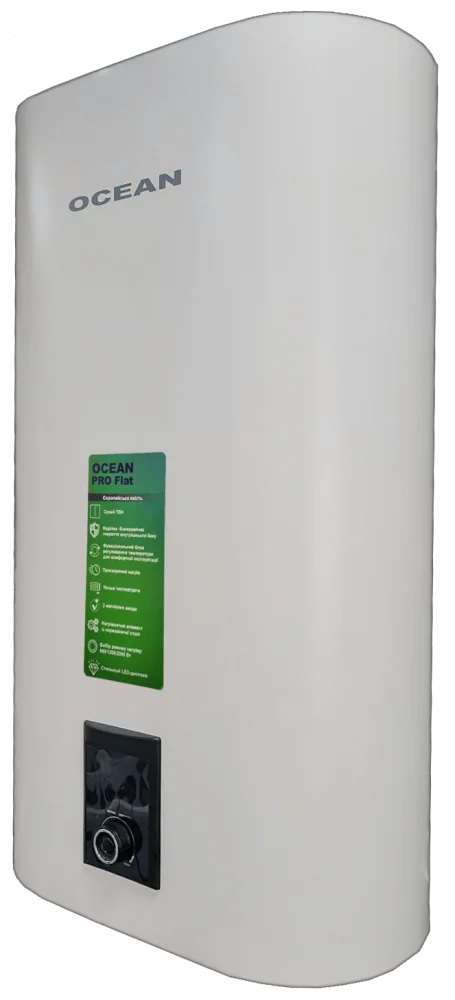 Водонагрівач, бойлер Ocean FLAT RZB50M, ET+DT