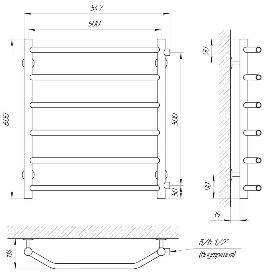 Рушникосушарка Laris Вікторія П6 500 х 600 б/п