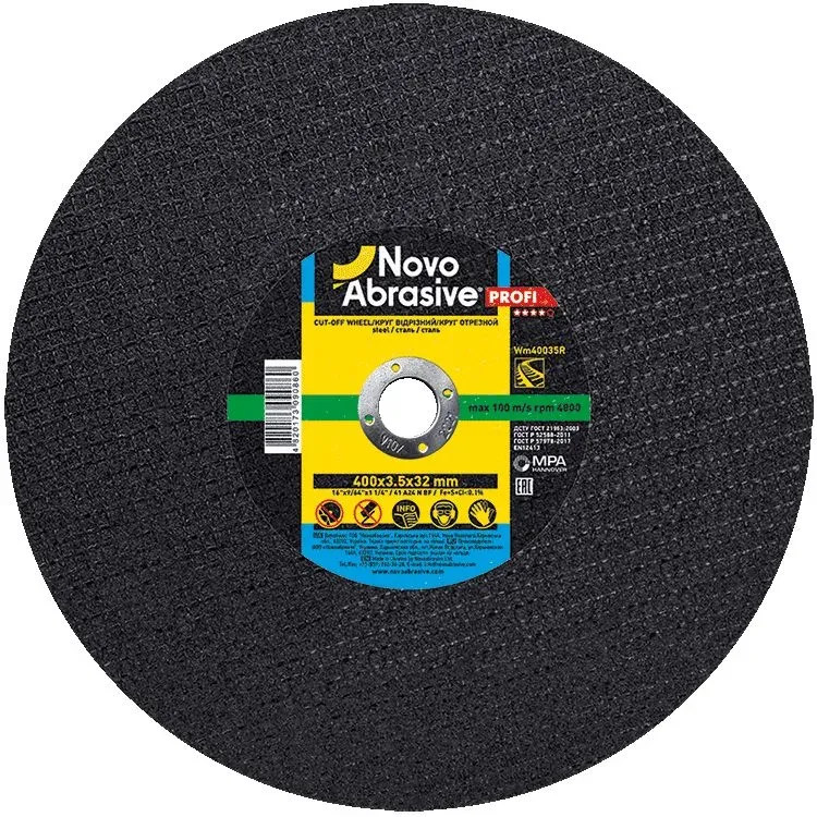 Круг відрізний по рейці NovoAbrasive Profi 41 Ø400х3.5х32мм