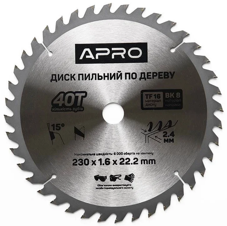 Диск пильний до дерева 230х22,2х40T APRO (830199)