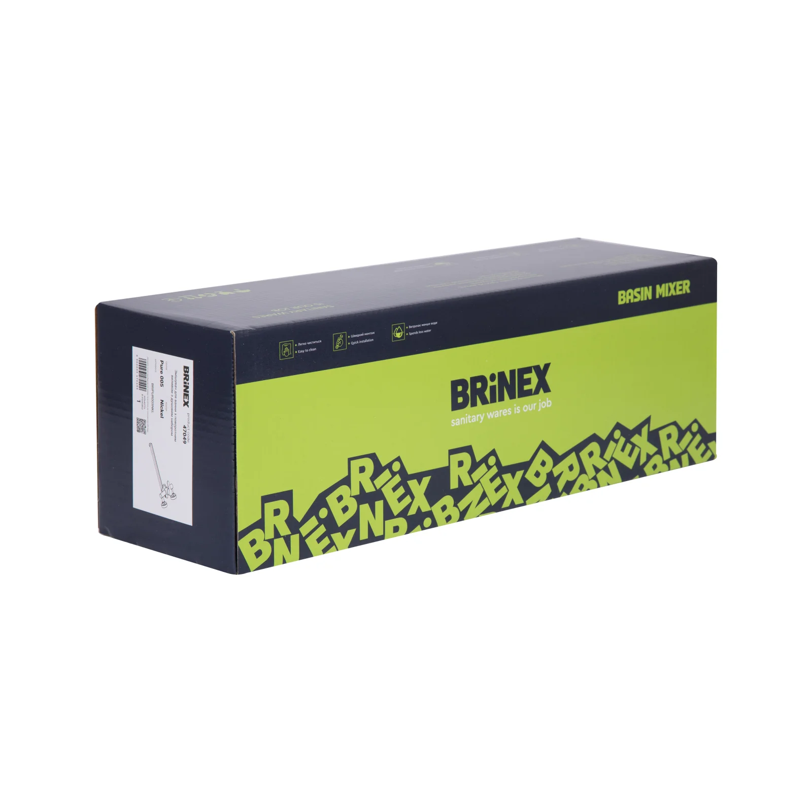 Смеситель для ванны Brinex 005 Никель - фото 8