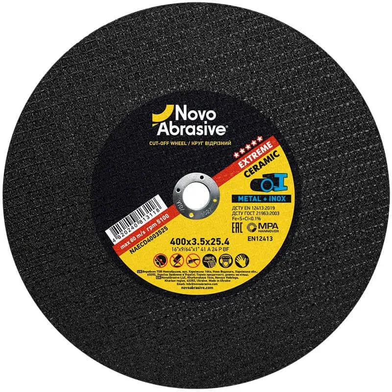 Круг відрізний по металу NovoAbrasive Extreme 41 Ø 400 мм 3.5 мм