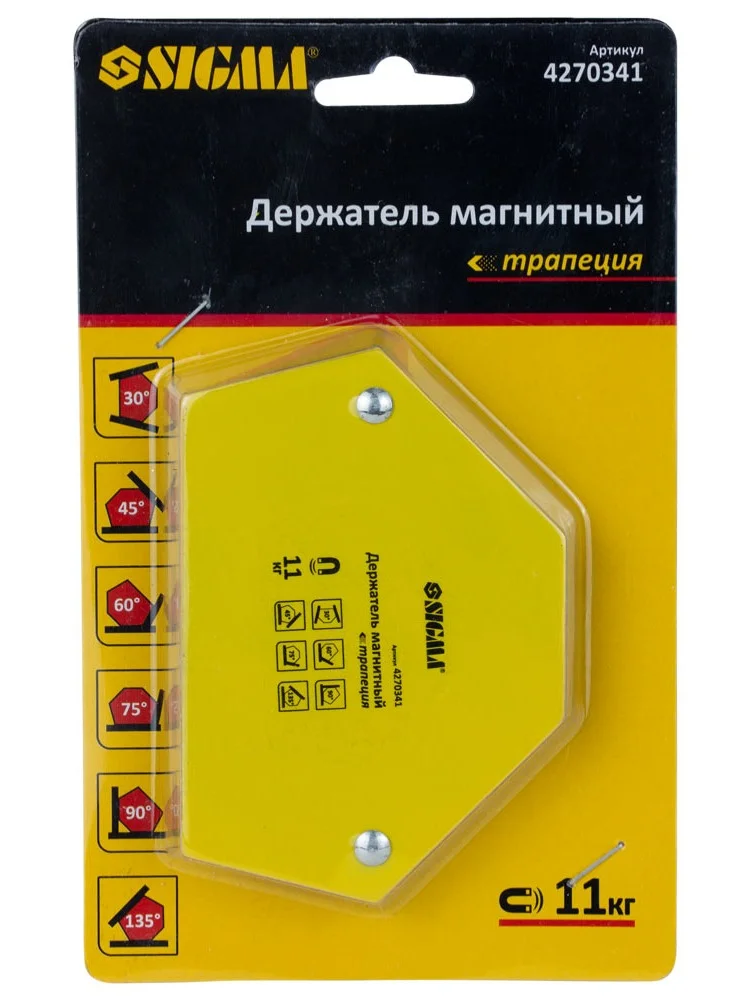 Магніт для зварювання трапеція Sigma 11кг
