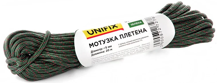 Мотузка плетена 20м 5мм Unifix Зелена (699580)