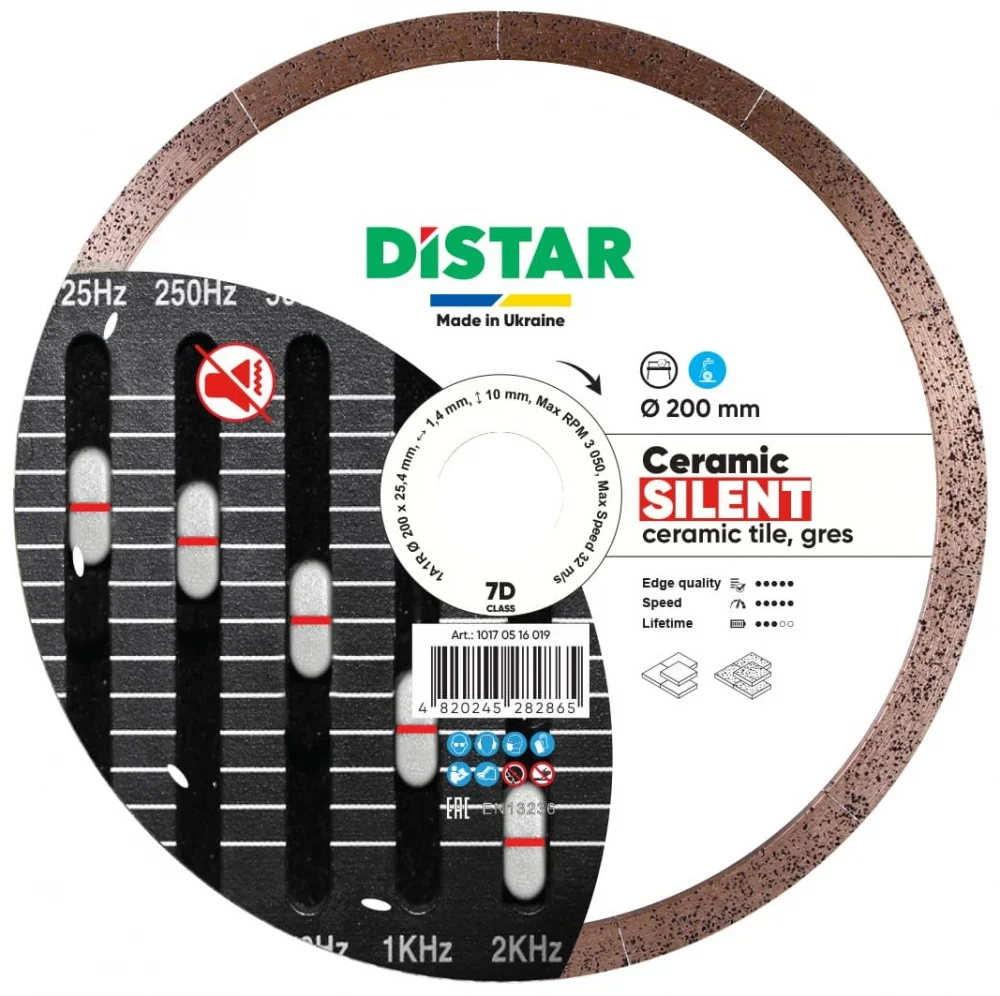 Диск алмазний відрізний 1A1R 200 Ceramic Silent Distar 10170516019