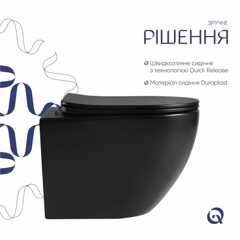 Унітаз підвісний Qtap Jay Ultra Quiet QT07335177MB Чорний (Slim, Duroplast, Soft-close, Quick Release) - фото 4
