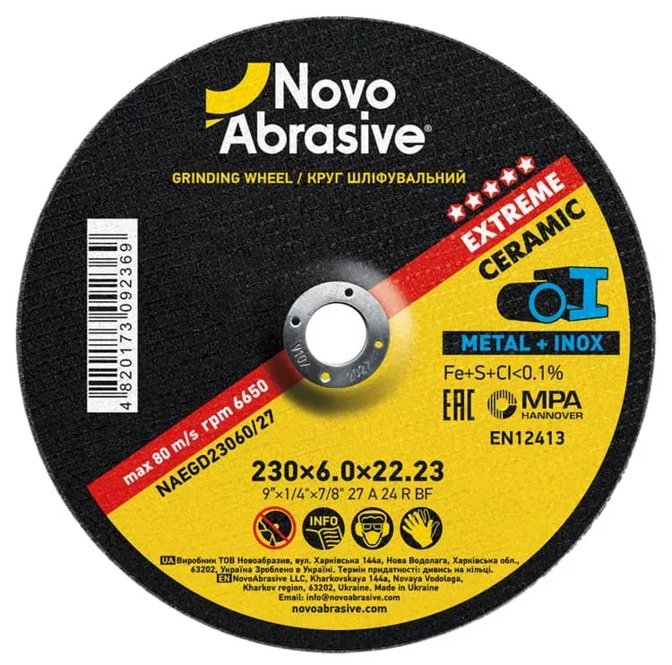 Круг шлифовальный по металлу NovoAbrasive 27