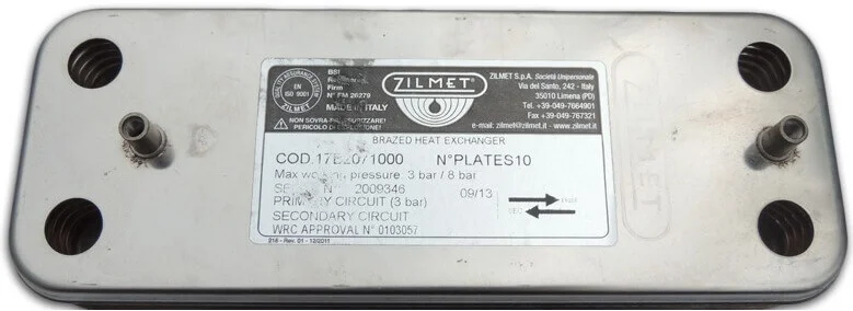 17B2071000 Теплообмінник вторинний на котел Baxi (10 пластин)