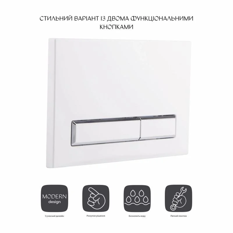 Панель змиву Qtap Nest QT0111V1105GW Білий - фото 3