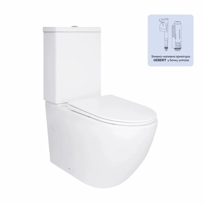 Унітаз-компакт Qtap Jay Ultra Quiet QT07222175TW (Soft-close)