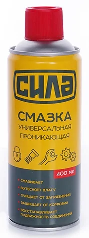 Мастило проникаюче "Рідкий ключ" 400мл Сила (951524)