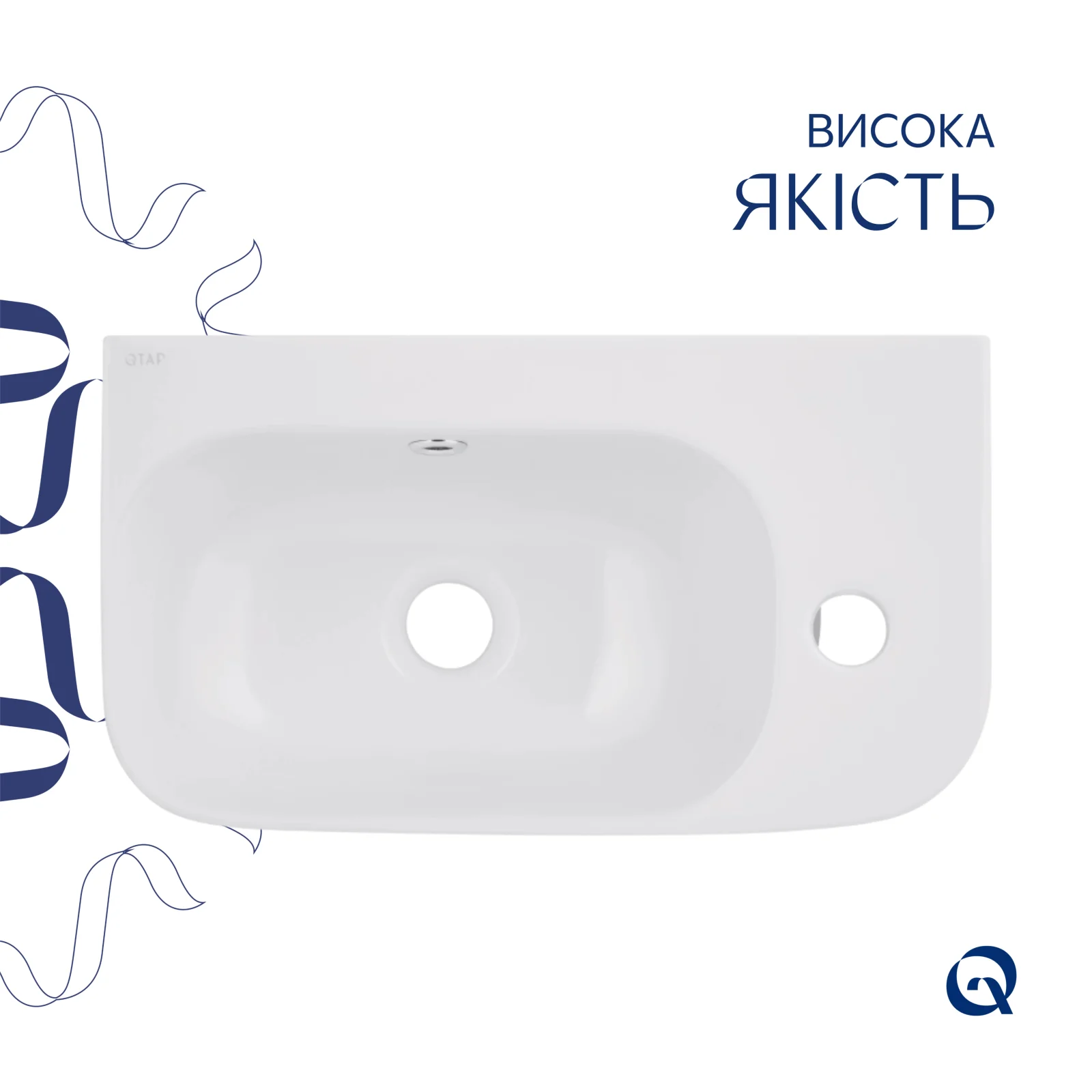 Раковина Qtap Tern R 450х250х158 Белый - фото 4