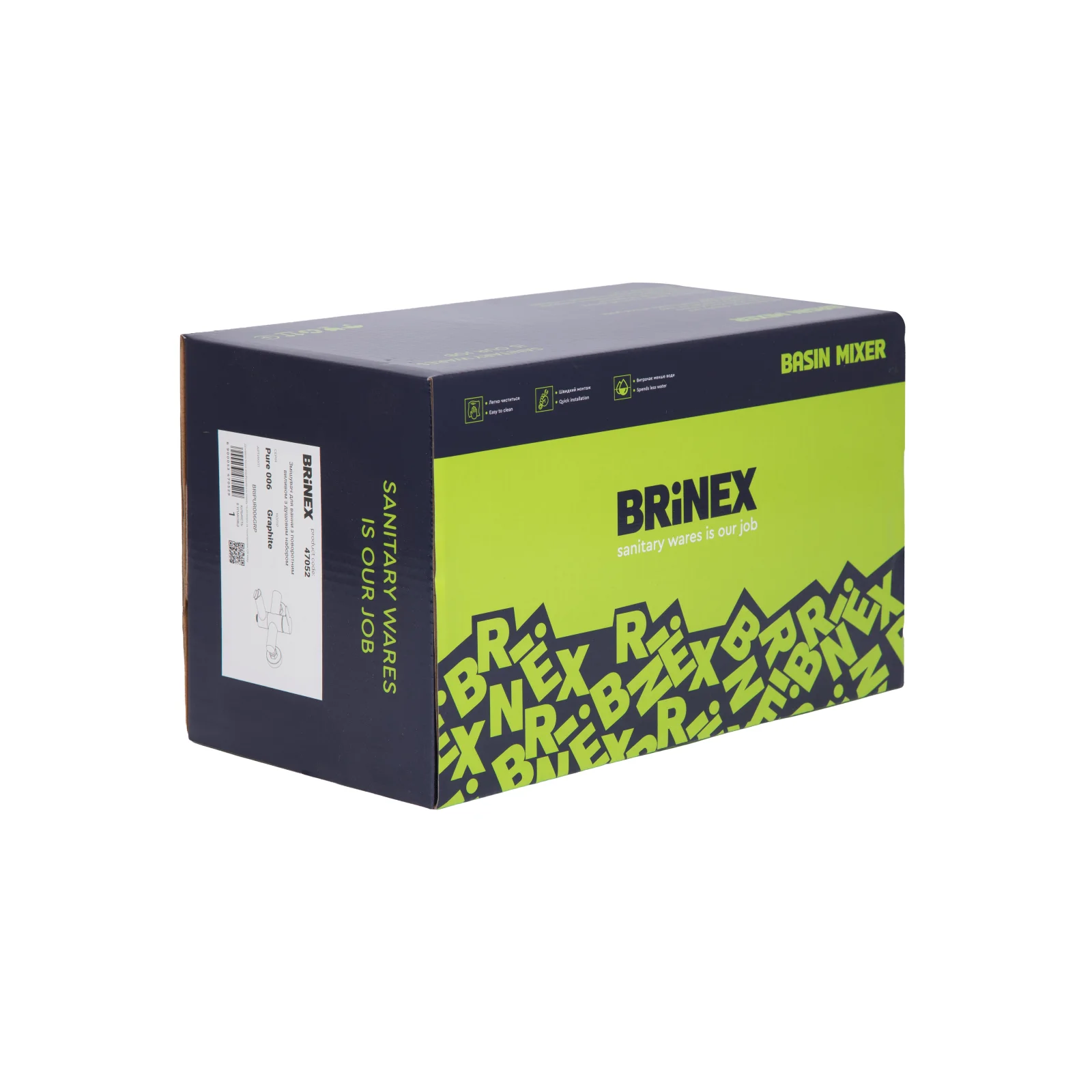 Смеситель для ванны Brinex 006 Бронзовая сталь (Графит) - фото 9