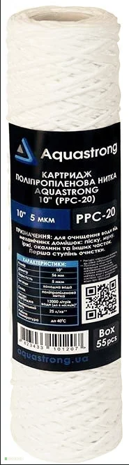 Картридж AQUASTRONG 10" 5 мкм (PPC-20) (поліпропіленова нитка)