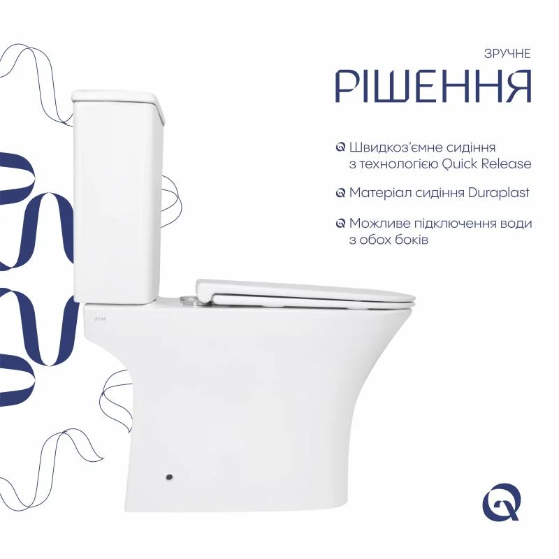 Унітаз-компакт Qtap Presto Quadro QTPRE27W51021 (Soft-close) - фото 4