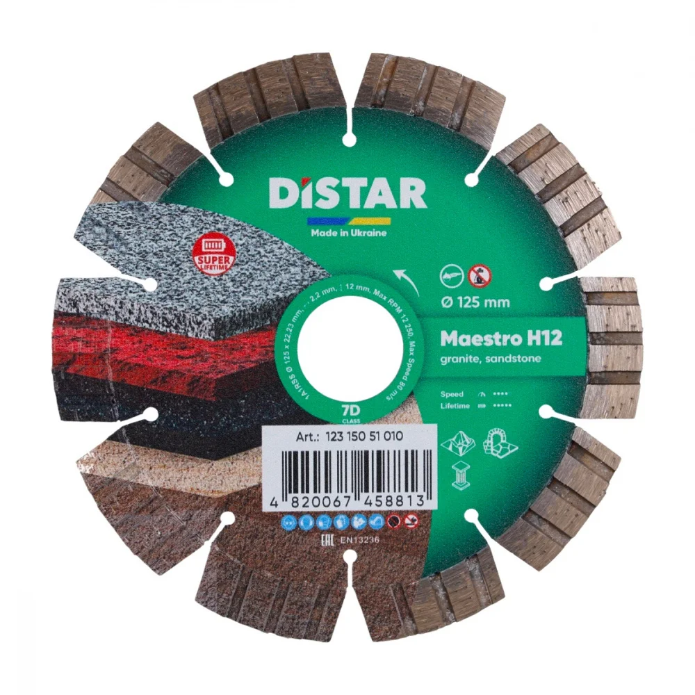 Коло алмазне відрізне 1A1RSS 125 Maestro H12 Distar 12315051010