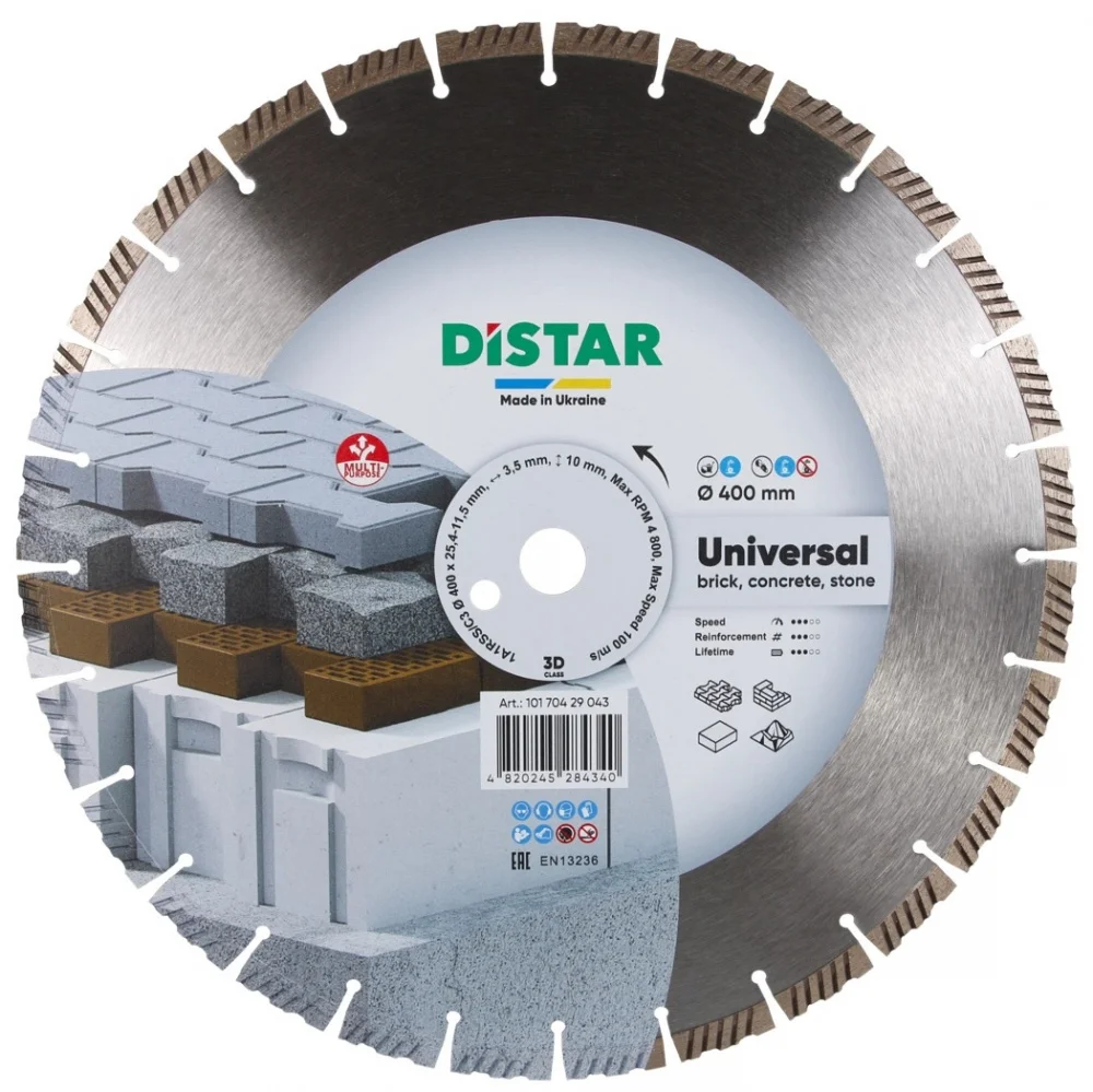 Коло алмазне відрізне 1A1RSS 400 Universal Distar 10170429043