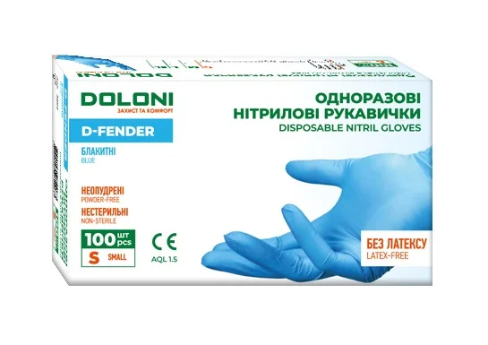 Рукавички одноразові нітрилові Doloni D-Fender блакитні розмір 7