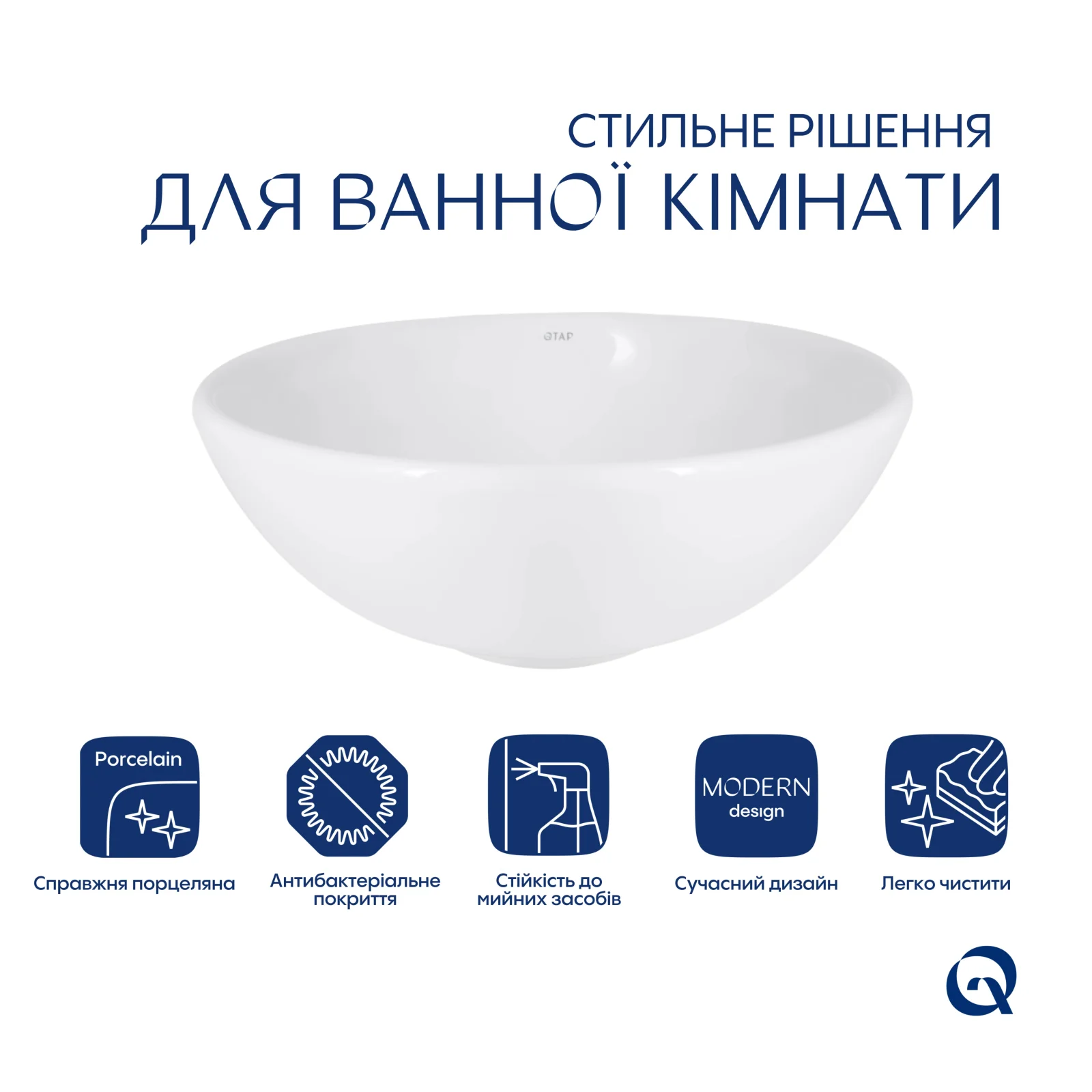 Раковина-чаша Qtap Owl 400х400х155 Белый - фото 3