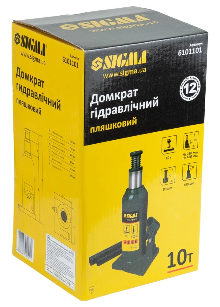 Домкрат гідравлічний пляшковий одноштоковий 10т Sigma 6101101 - фото 10