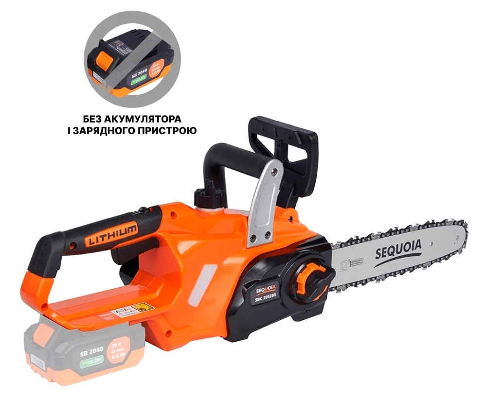 Пила ланцюгова акумуляторна 30 см 20 В Sequoia (SBC2012BS)