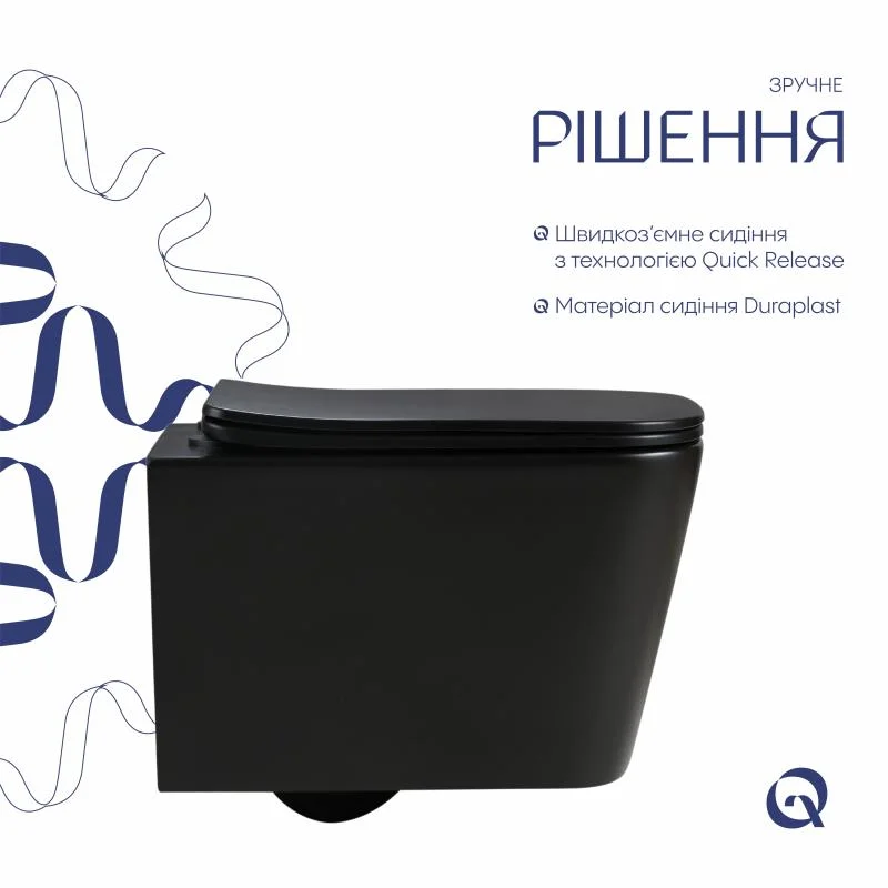 Унітаз підвісний Qtap Crow Ultra Quiet QT05335171MB Чорний (Slim, Duroplast, Soft-close, Quick Release) - фото 4