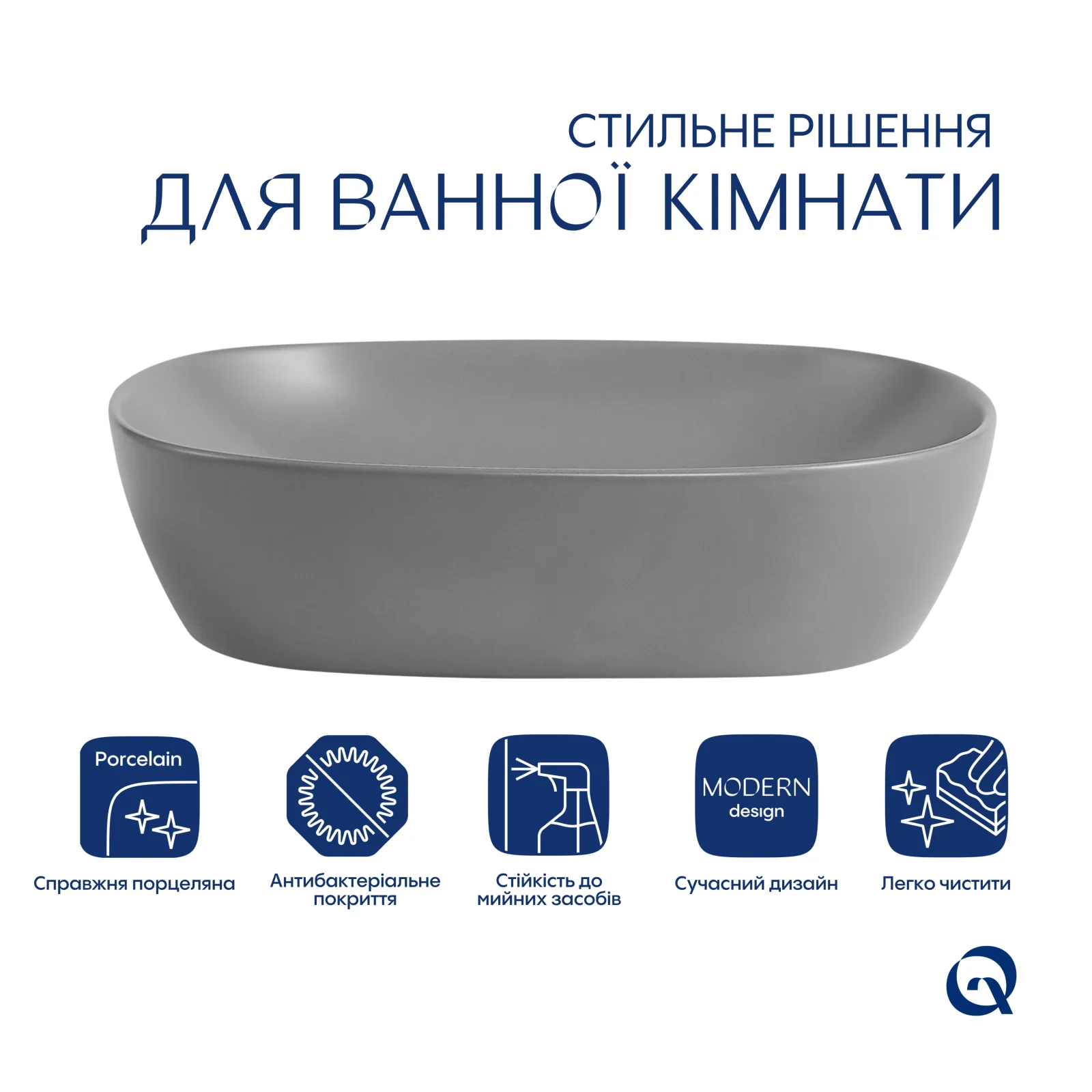 Раковина Qtap Aquarius 470x380x120 с донным клапаном Каменно-серый - фото 3