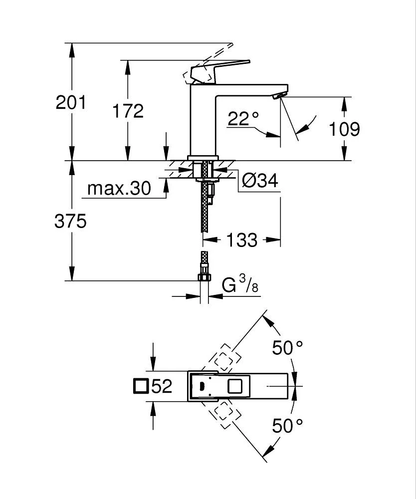 Змішувач для умивальника Grohe Eurocube 23446000 - фото 2