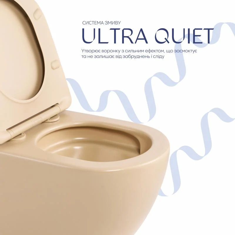 Унітаз підвісний Qtap Robin Ultra Quiet QTROB26SB48997 Бежевий (Slim, Duroplast, Soft-close, Quick Release) - фото 5