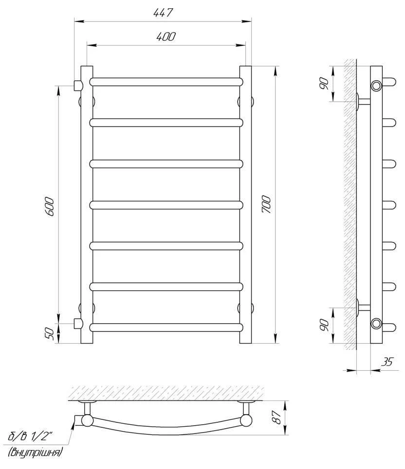 Рушникосушка Laris Класик П7 400 х 700 б/п
