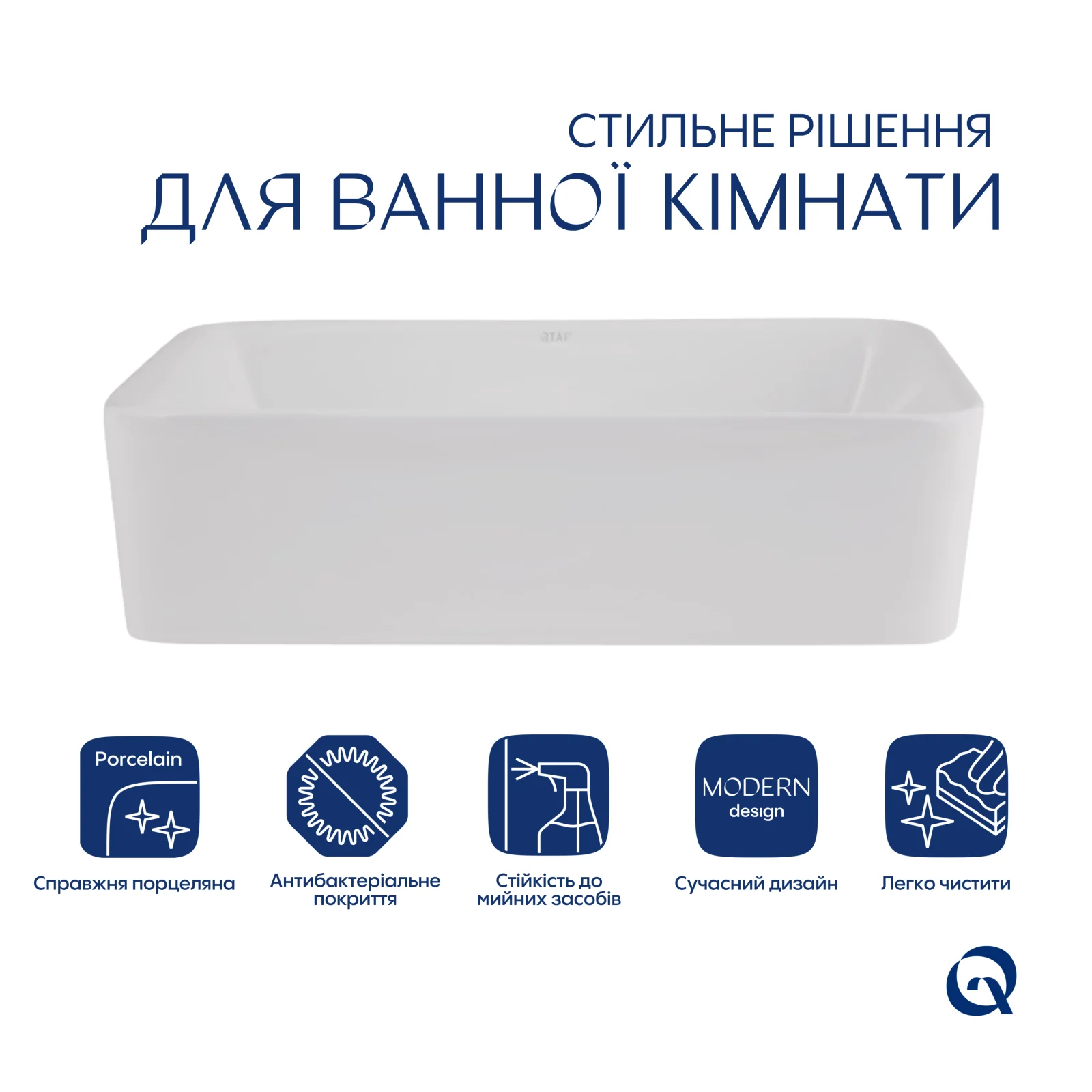 Раковина-чаша Qtap Tern 480х370х135 Белый - фото 3
