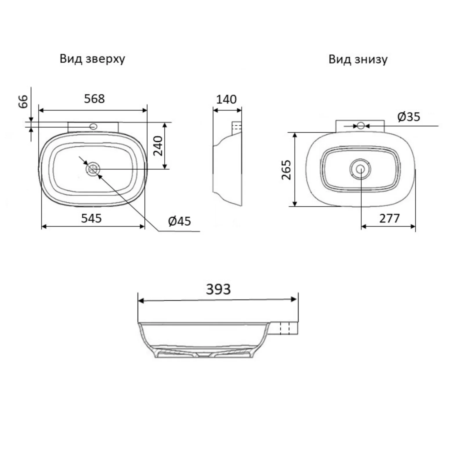 Раковина Qtap Cardinal 565х400х130 Белый - фото 2