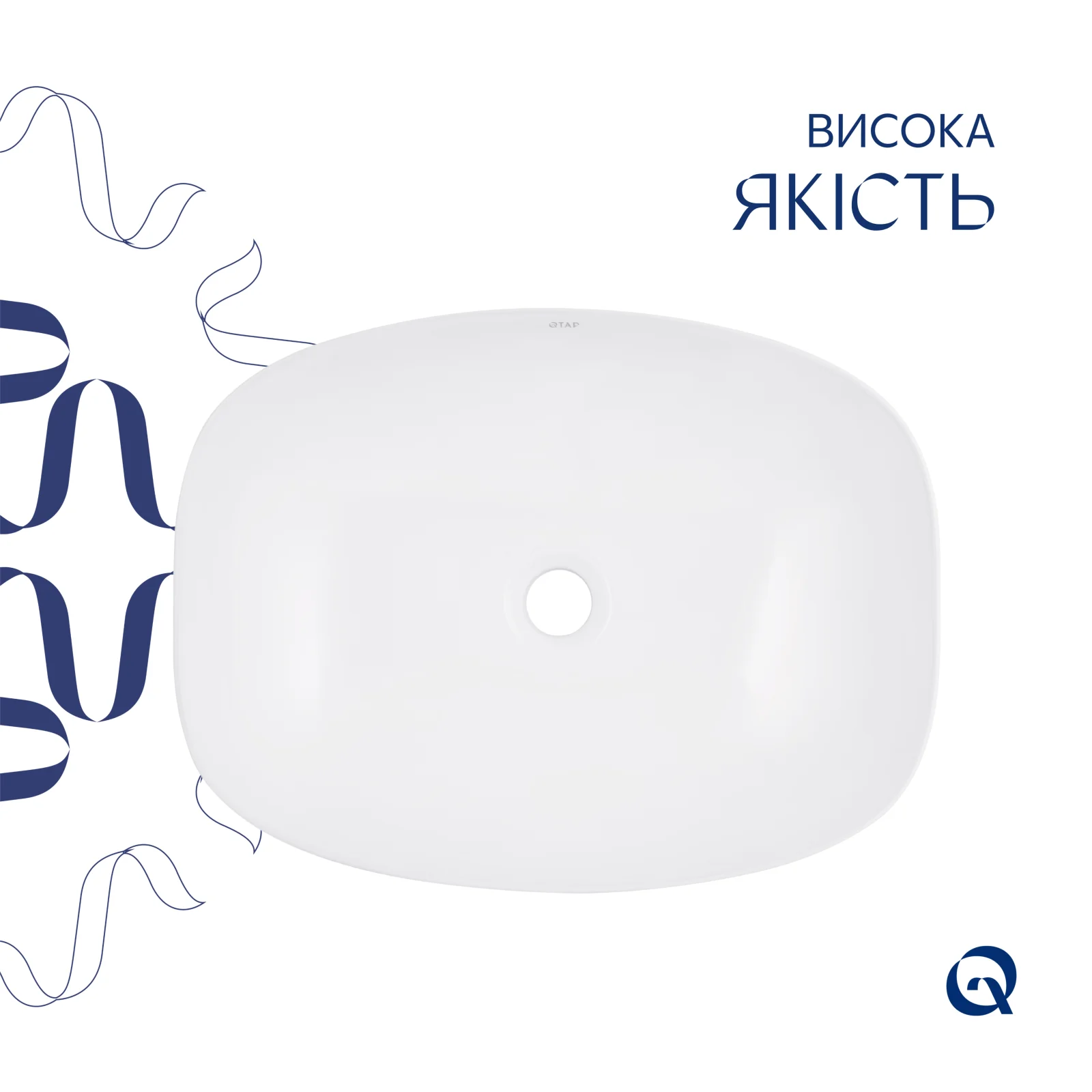 Раковина-чаша Qtap Cardinal 500х380х140 Белый - фото 4