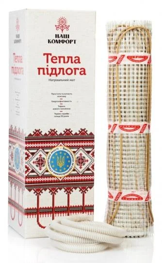 Нагрівальний мат Наш комфорт 2НК-2,5 (375 Вт)