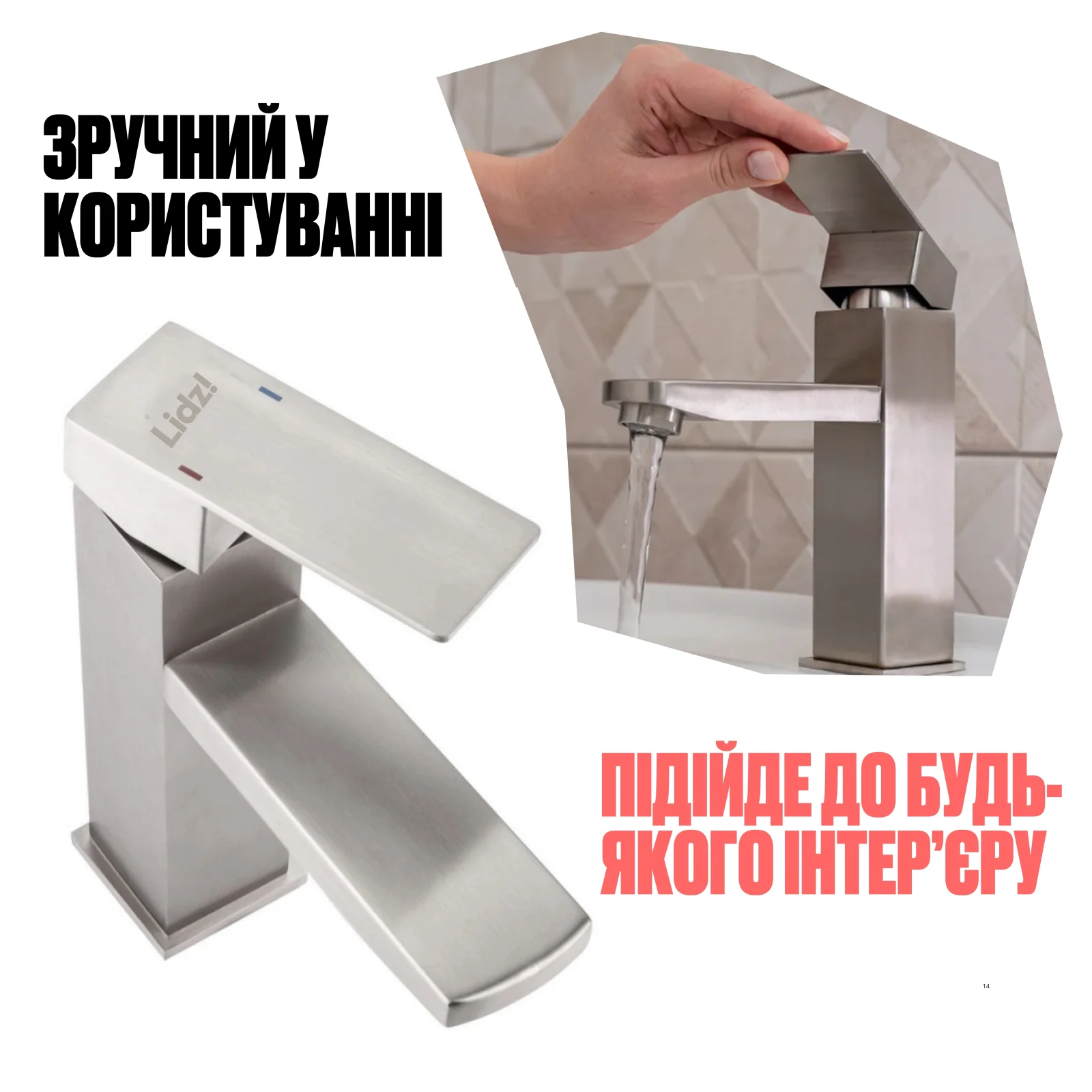 Смеситель для раковины Lidz Kubis 001F (k35) Никель - фото 6