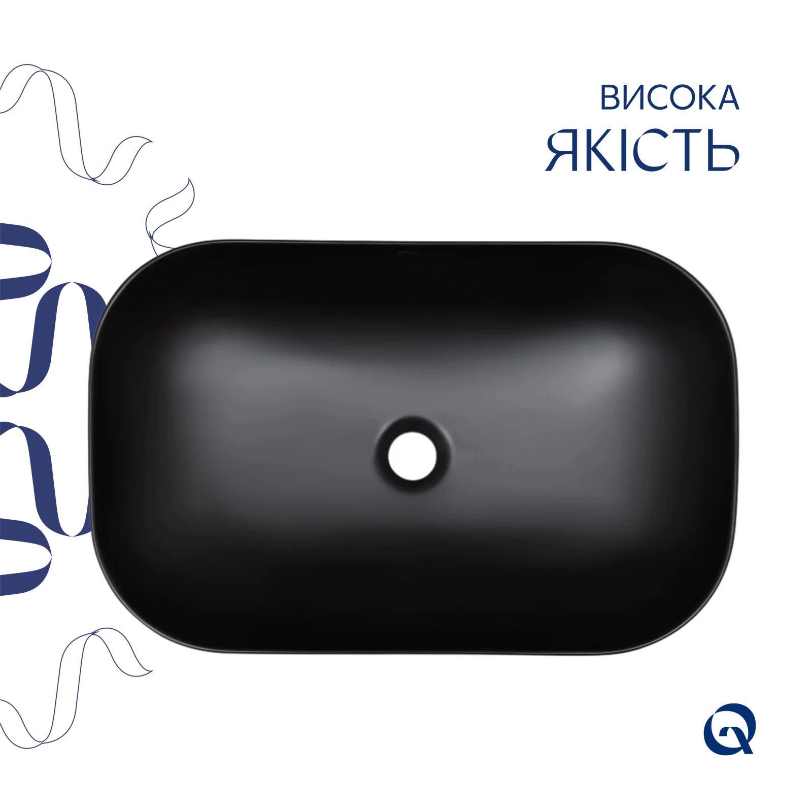 Раковина Qtap Robin 600x390x150 Матовый Черный - фото 4