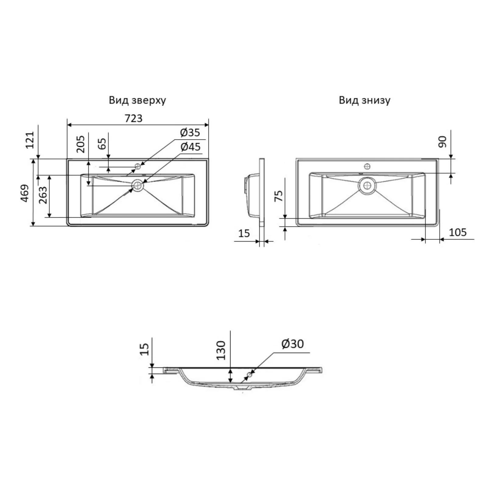 Раковина Qtap Albatross 720x460x180 Белый - фото 2