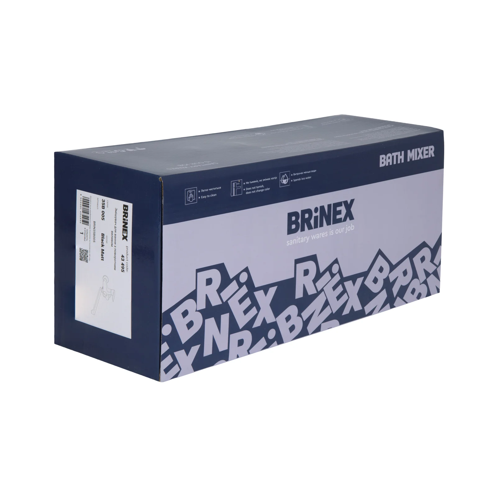 Смеситель для ванны Brinex 35 005 Хром / Черный - фото 7