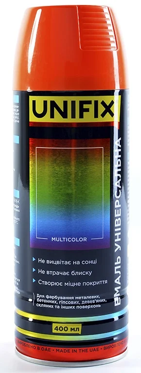 Емаль акрилова універсальна RAL 2004 Помаранчевий глянець 400мл Unifix (951017)
