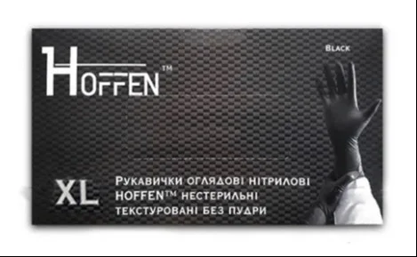 Перчатки медицинские нитриловые HOFFEN чёрные (50 пар) размер 10 - фото 3