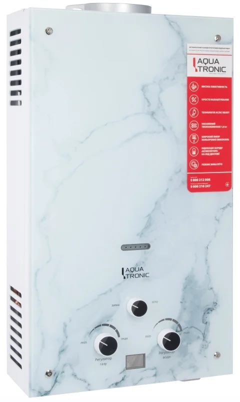 Газова колонка зі скляною панеллю Aquatronic A21 Marble