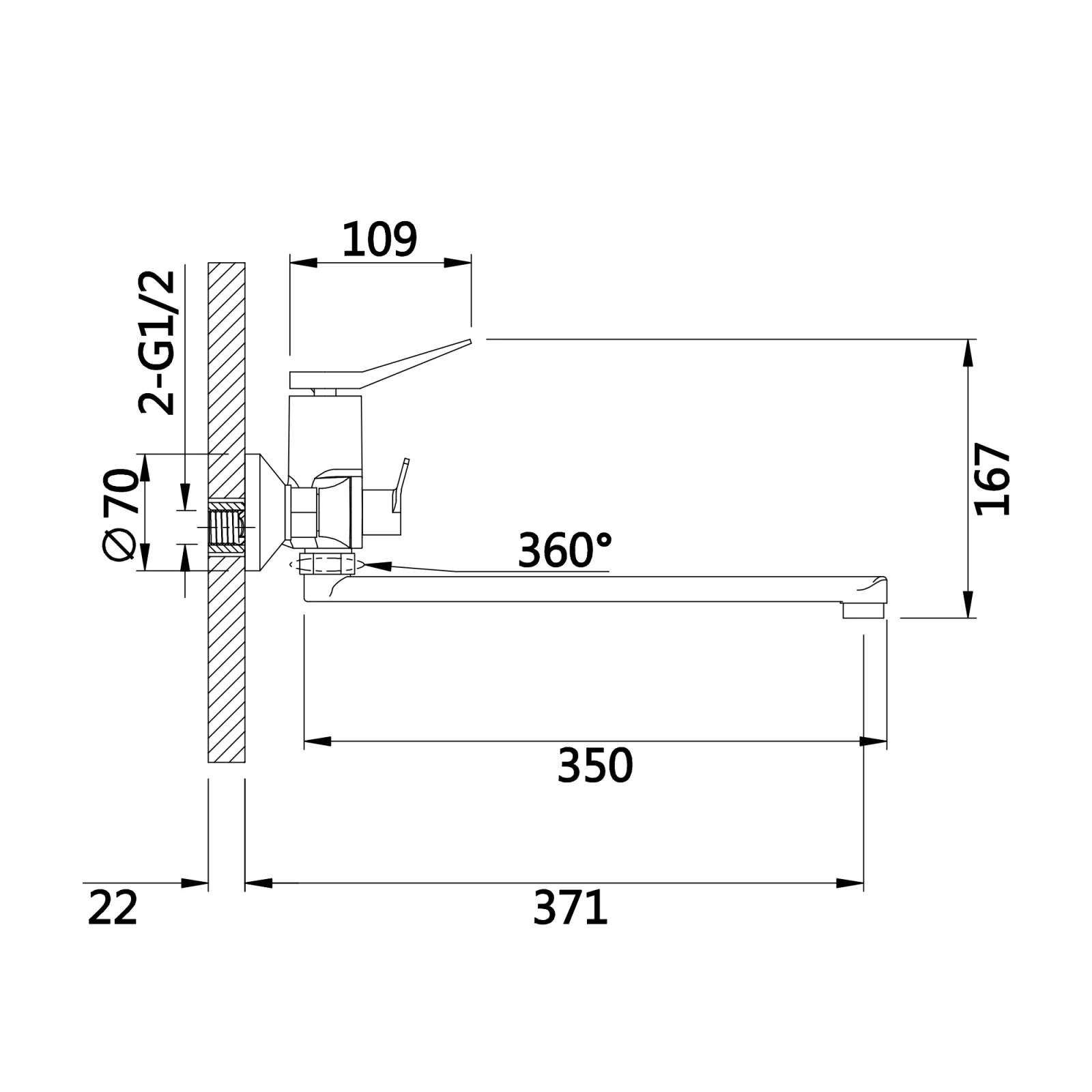Смеситель для ванны Qtap Presto 2601 Хром - фото 2