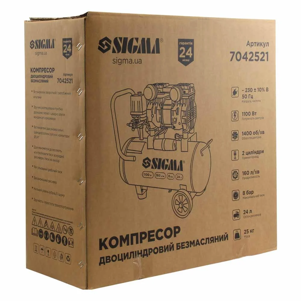 Компрессор двухцилиндровый безмасляный 1.1кВт 160л/мин 24л Sigma (7042521) - фото 11