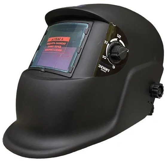 Маска зварювальника Зеніт Профі WH-200 (849179)