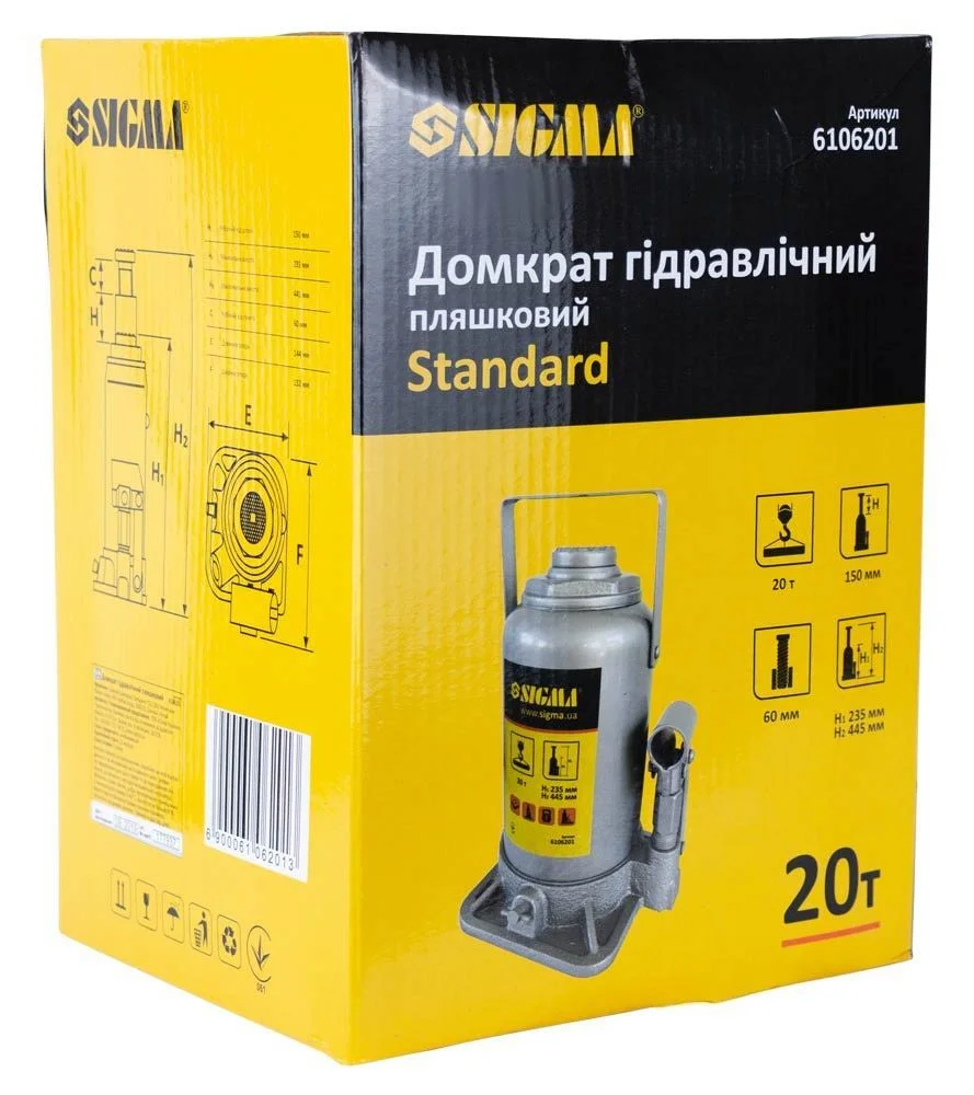 Домкрат гідравлічний пляшковий одноштоковий 20т Standard Sigma 6106201 - фото 4