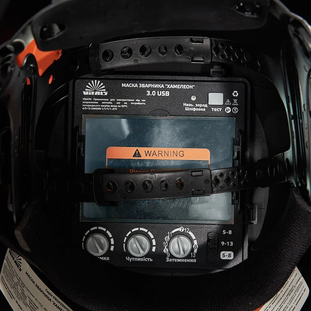 Маска зварника хамелеон Vitals Professional 3.0 USB 191761 - фото 6